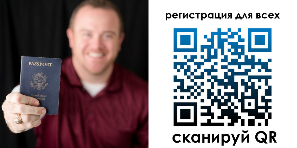 временная регистрация поиск в Чебоксарах