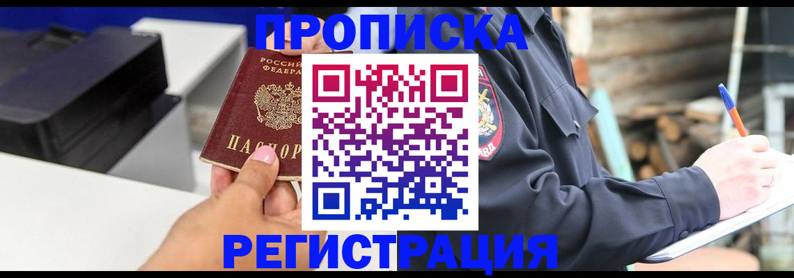 форма 3 в Чебоксарах